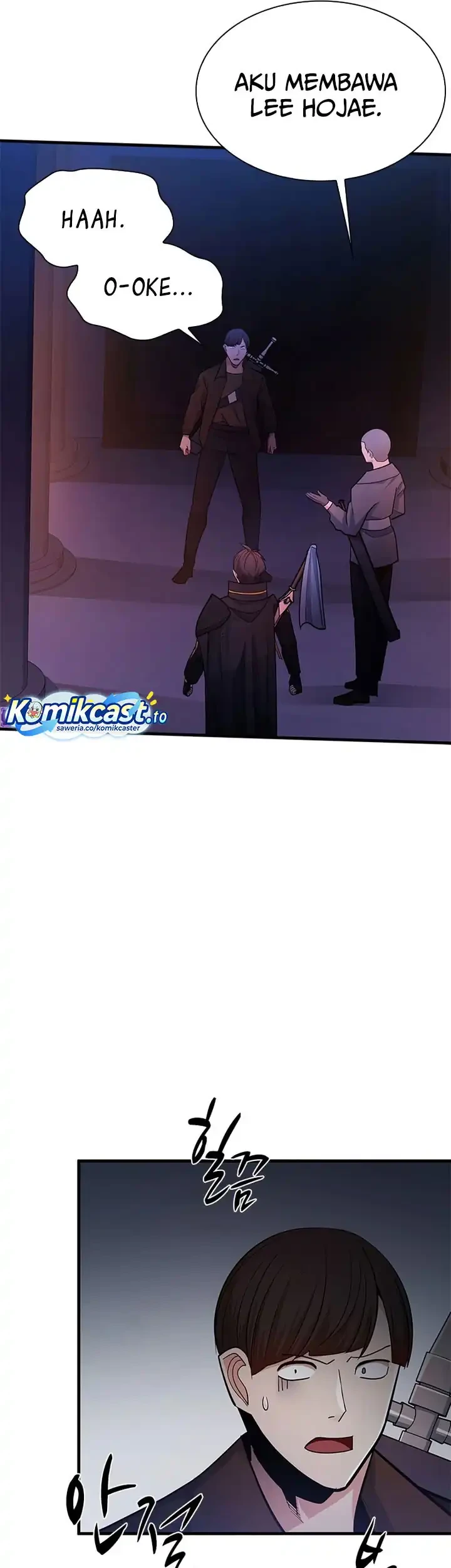 The Tutorial is Too Hard Chapter 255 Gambar 57