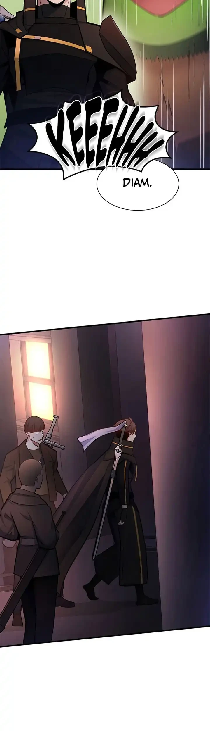 The Tutorial is Too Hard Chapter 255 Gambar 59