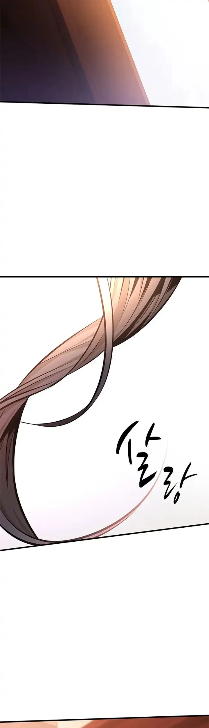 The Tutorial is Too Hard Chapter 255 Gambar 63