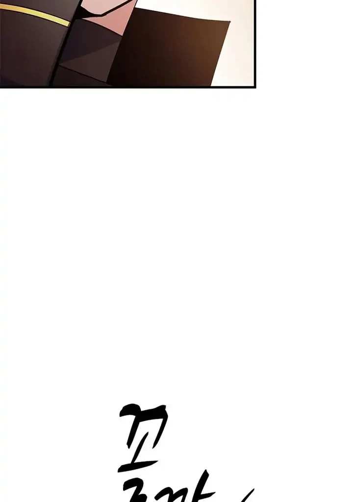 The Tutorial is Too Hard Chapter 255 Gambar 12