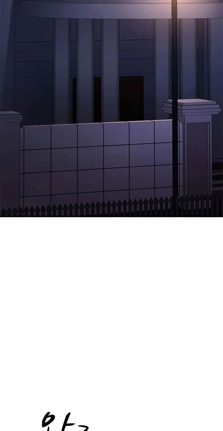 The Tutorial is Too Hard Chapter 256 Gambar 60