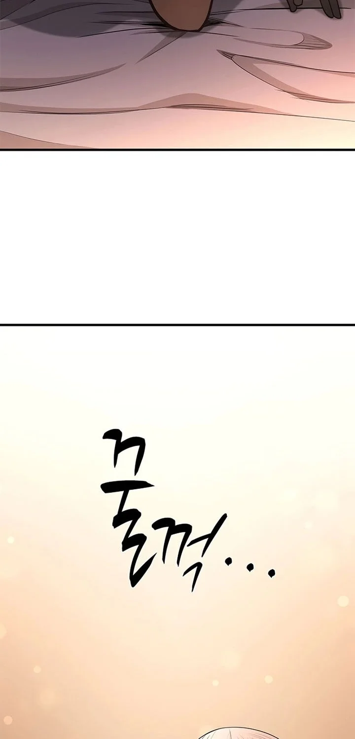 The Tutorial is Too Hard Chapter 257 Gambar 63