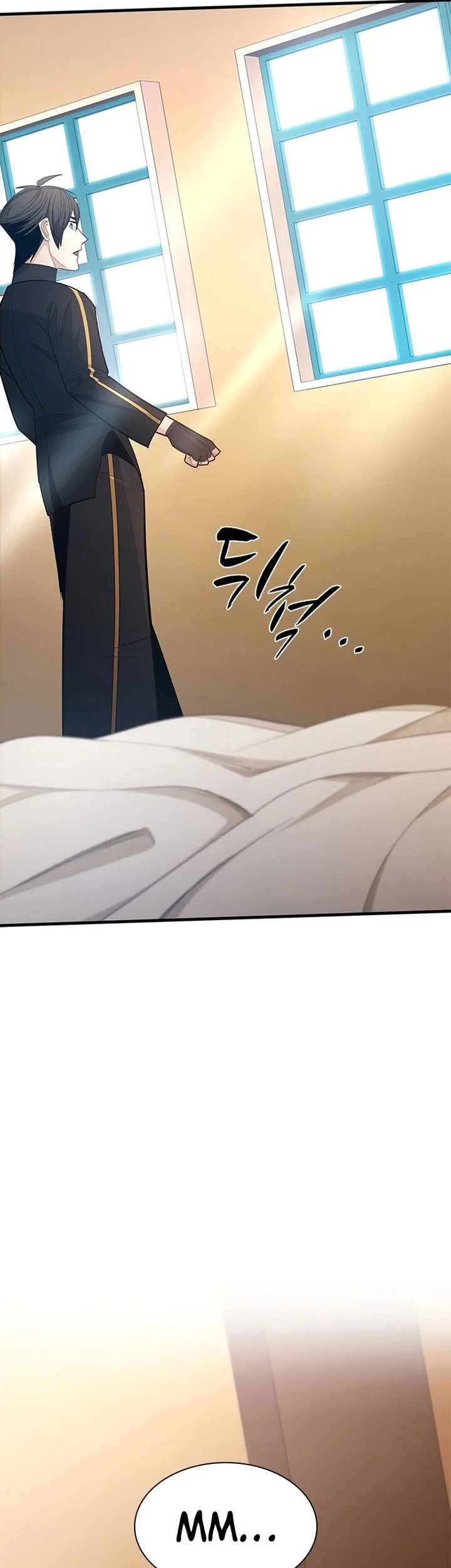 The Tutorial is Too Hard Chapter 258 Gambar 66