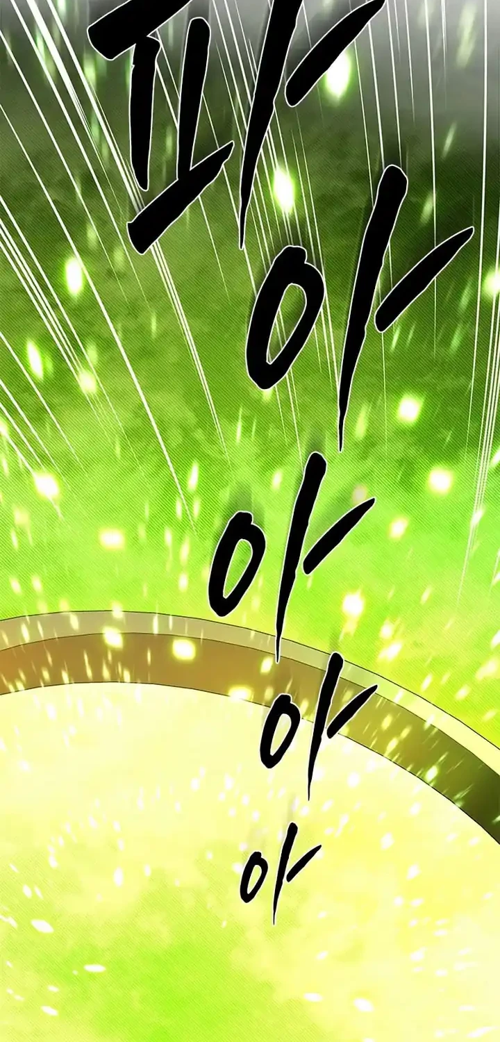 The Tutorial is Too Hard Chapter 259 Gambar 65