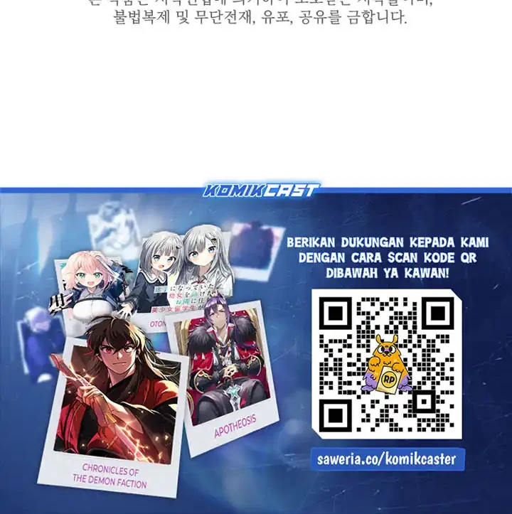 The Tutorial is Too Hard Chapter 259 Gambar 73