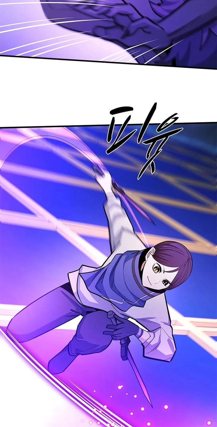 The Tutorial is Too Hard Chapter 260 Gambar 55