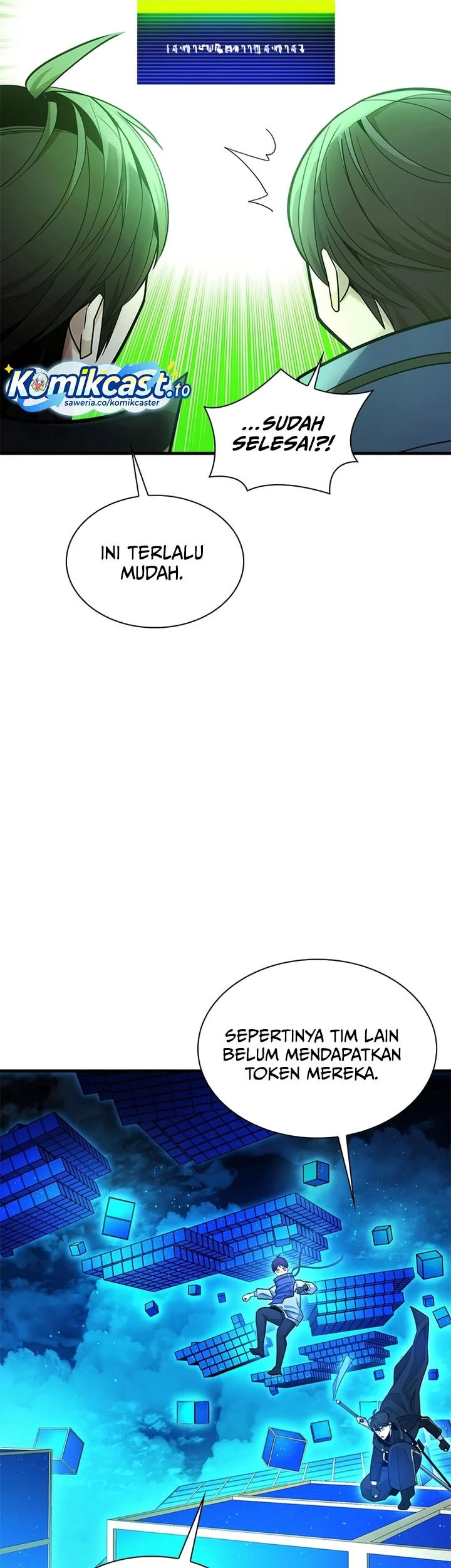 The Tutorial is Too Hard Chapter 260 Gambar 58