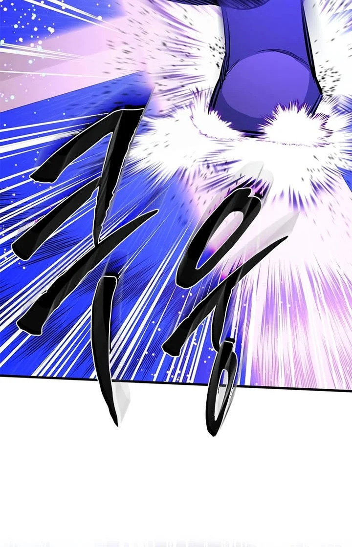 The Tutorial is Too Hard Chapter 261 Gambar 49