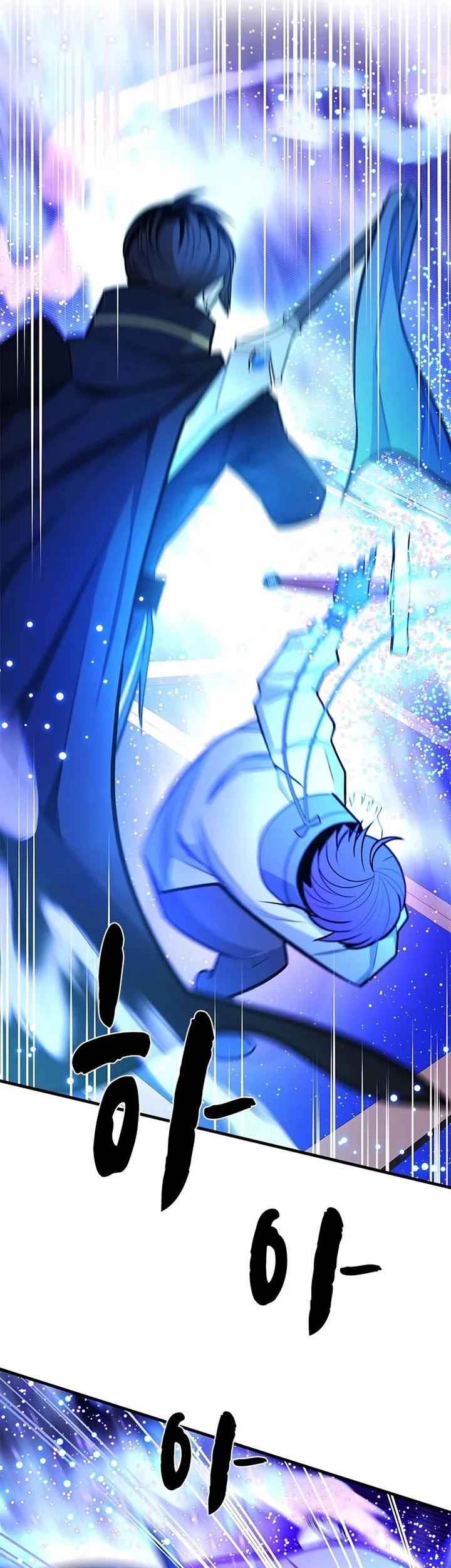 The Tutorial is Too Hard Chapter 261 Gambar 50