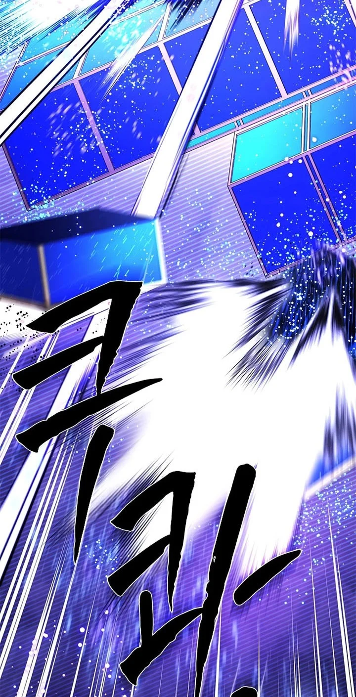 The Tutorial is Too Hard Chapter 261 Gambar 53