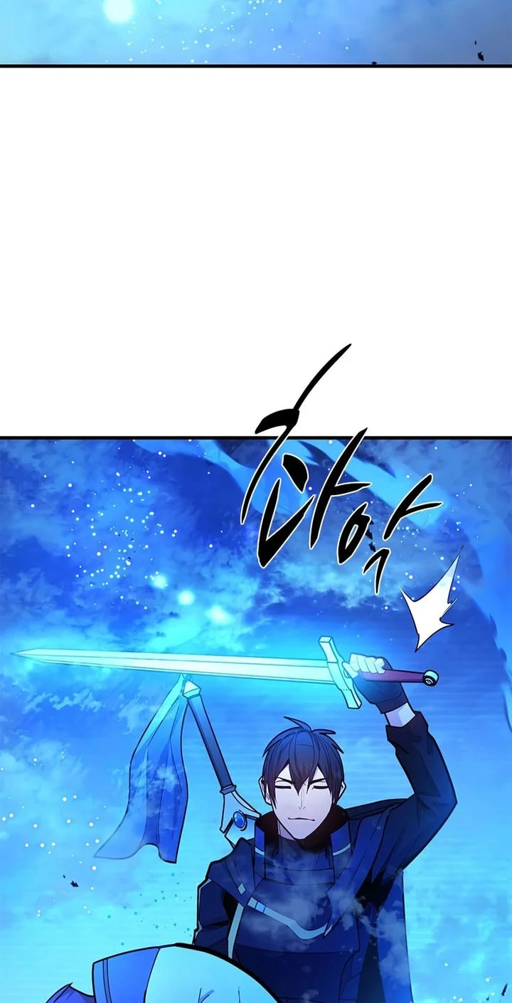 The Tutorial is Too Hard Chapter 261 Gambar 55
