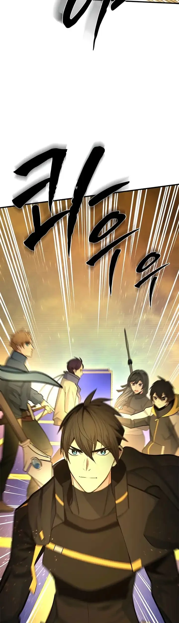 The Tutorial is Too Hard Chapter 262 Gambar 56