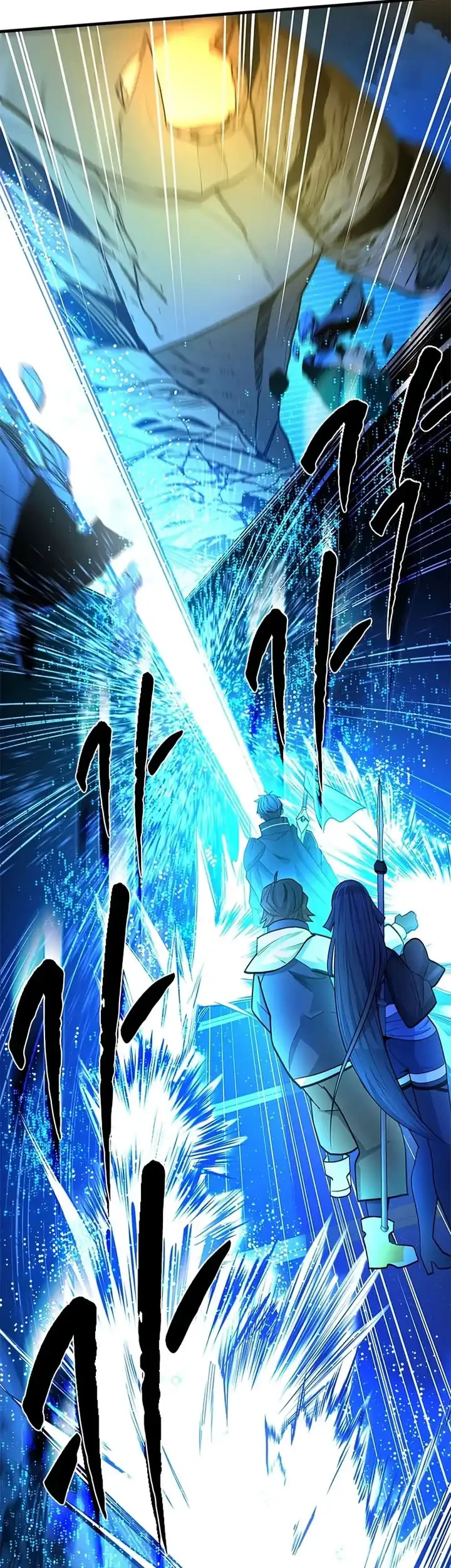 The Tutorial is Too Hard Chapter 262 Gambar 58