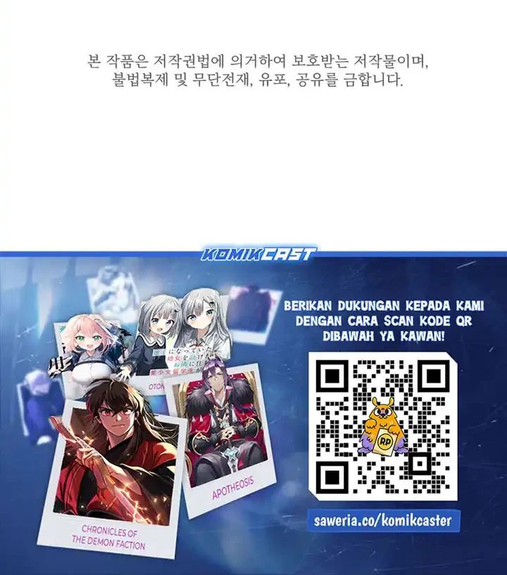 The Tutorial is Too Hard Chapter 262 Gambar 72