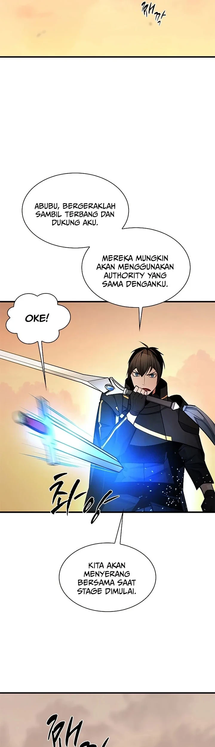 The Tutorial is Too Hard Chapter 263 Gambar 50