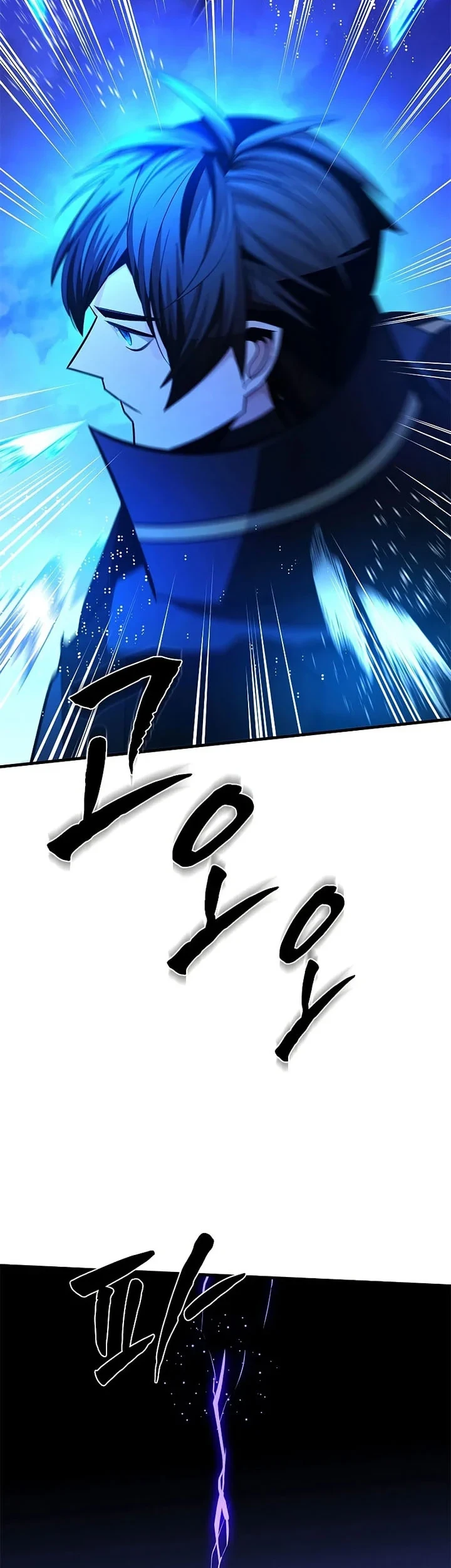 The Tutorial is Too Hard Chapter 263 Gambar 56