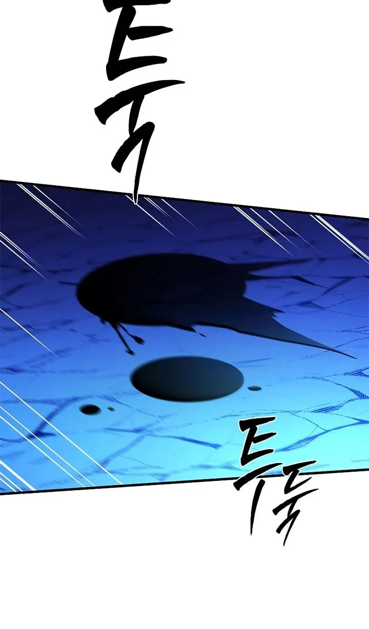 The Tutorial is Too Hard Chapter 263 Gambar 61