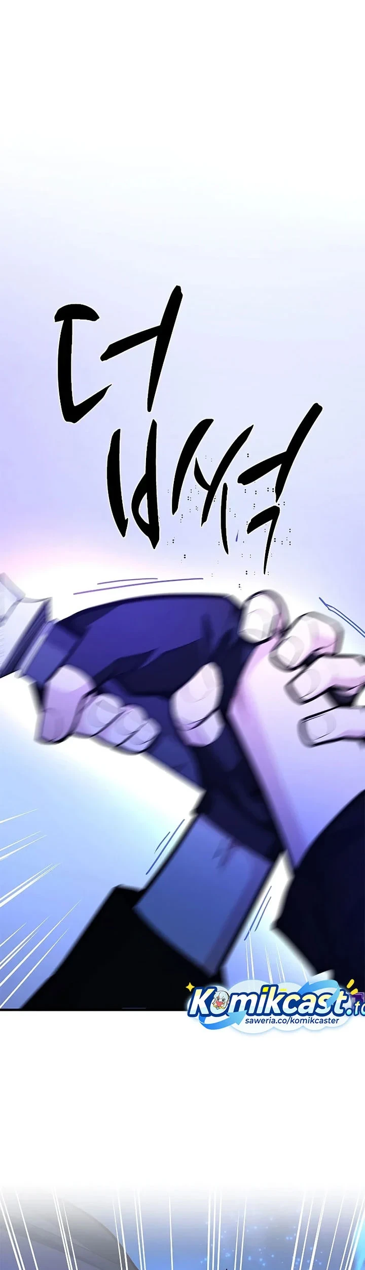 The Tutorial is Too Hard Chapter 263 Gambar 62