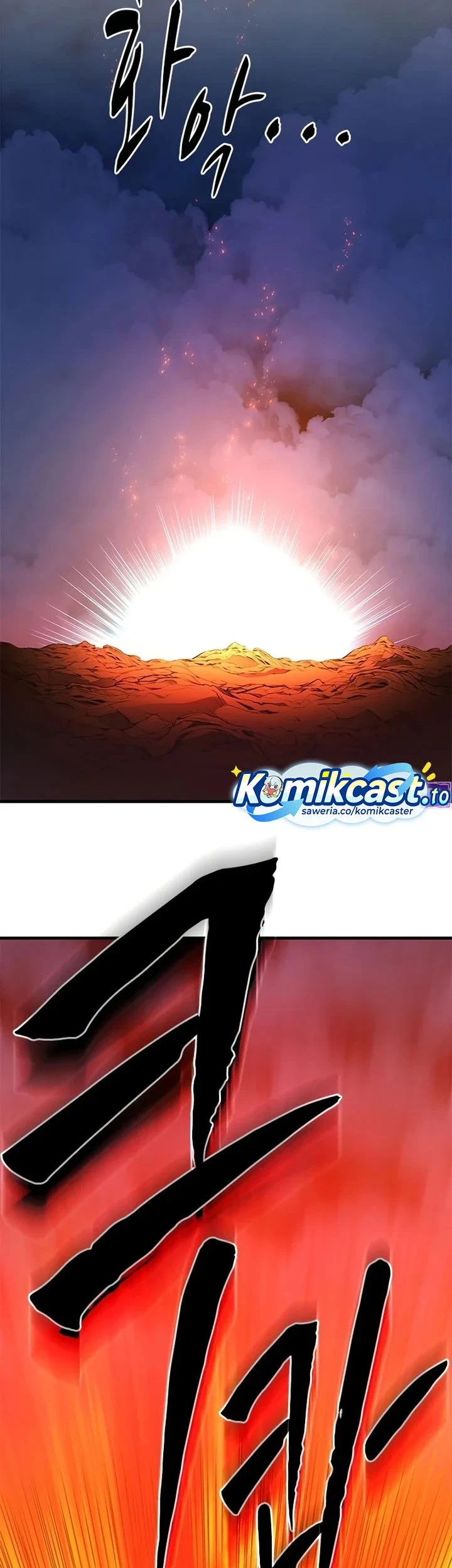 The Tutorial is Too Hard Chapter 264 Gambar 72