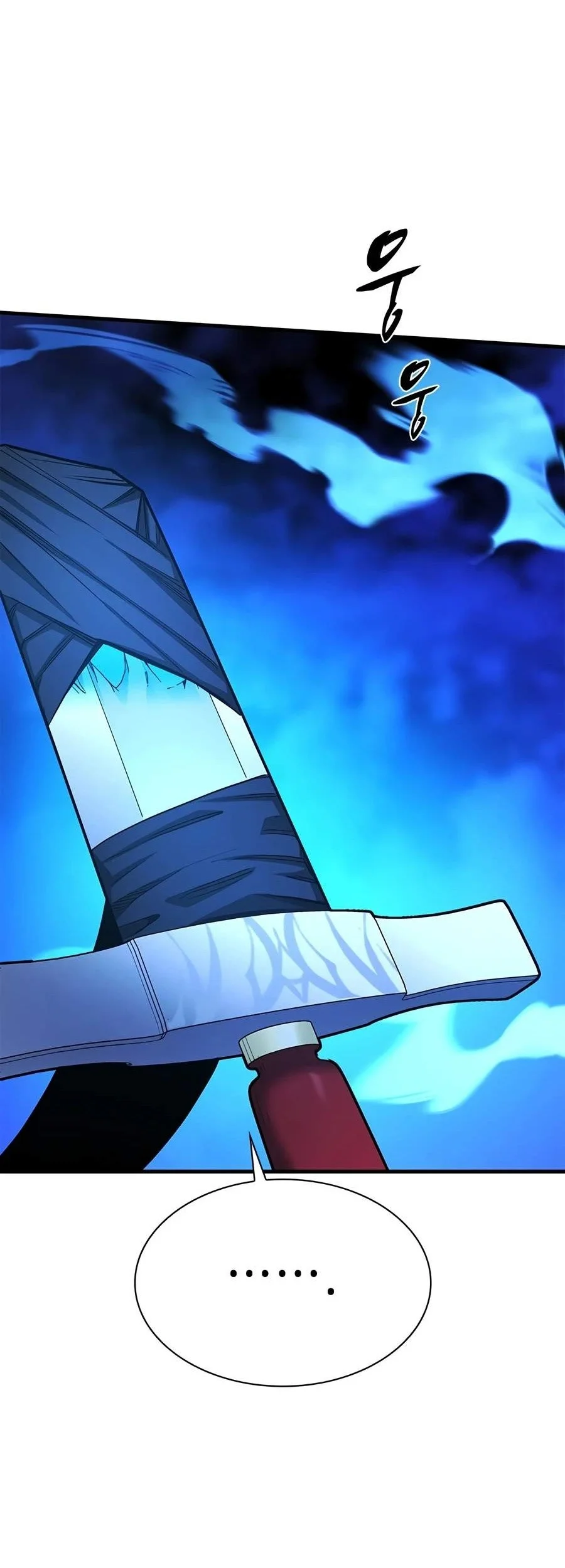The Tutorial is Too Hard Chapter 284 Gambar 15