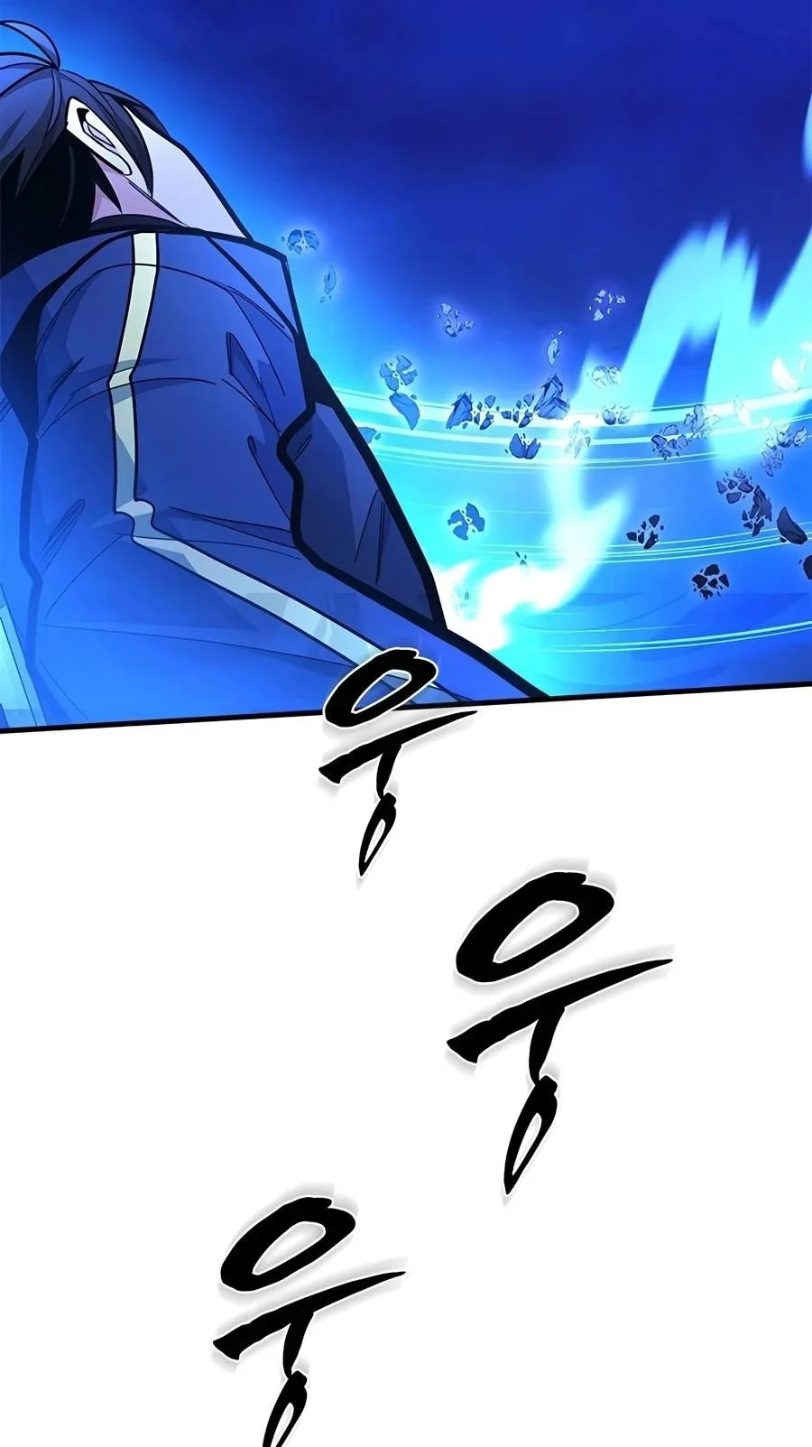 The Tutorial is Too Hard Chapter 284 Gambar 31