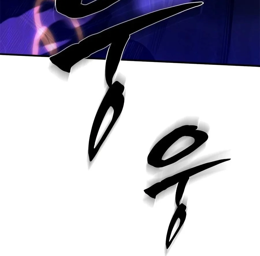 The Tutorial is Too Hard Chapter 284 Gambar 34