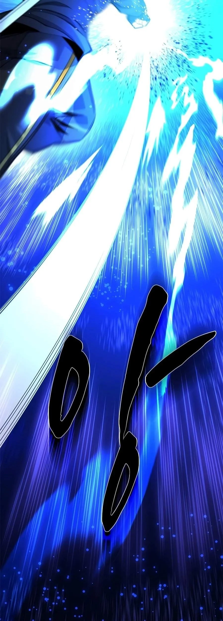 The Tutorial is Too Hard Chapter 284 Gambar 69