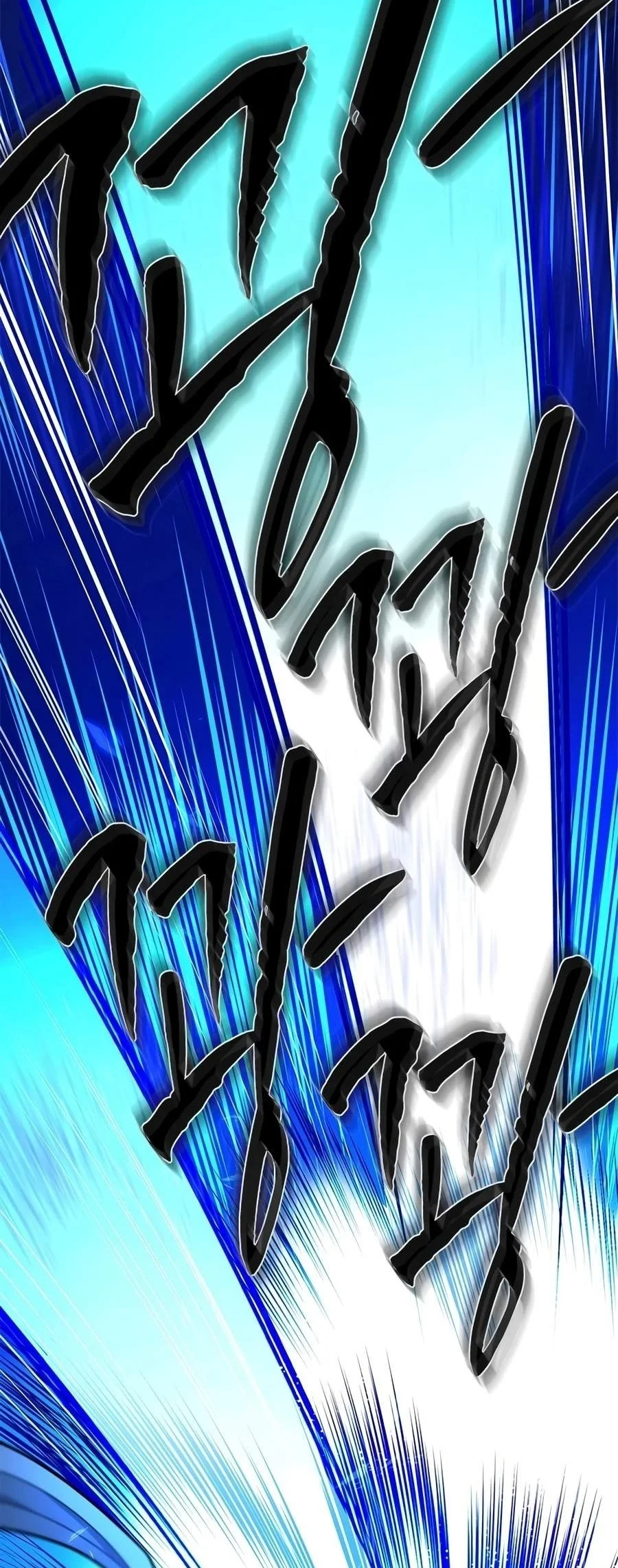The Tutorial is Too Hard Chapter 284 Gambar 76