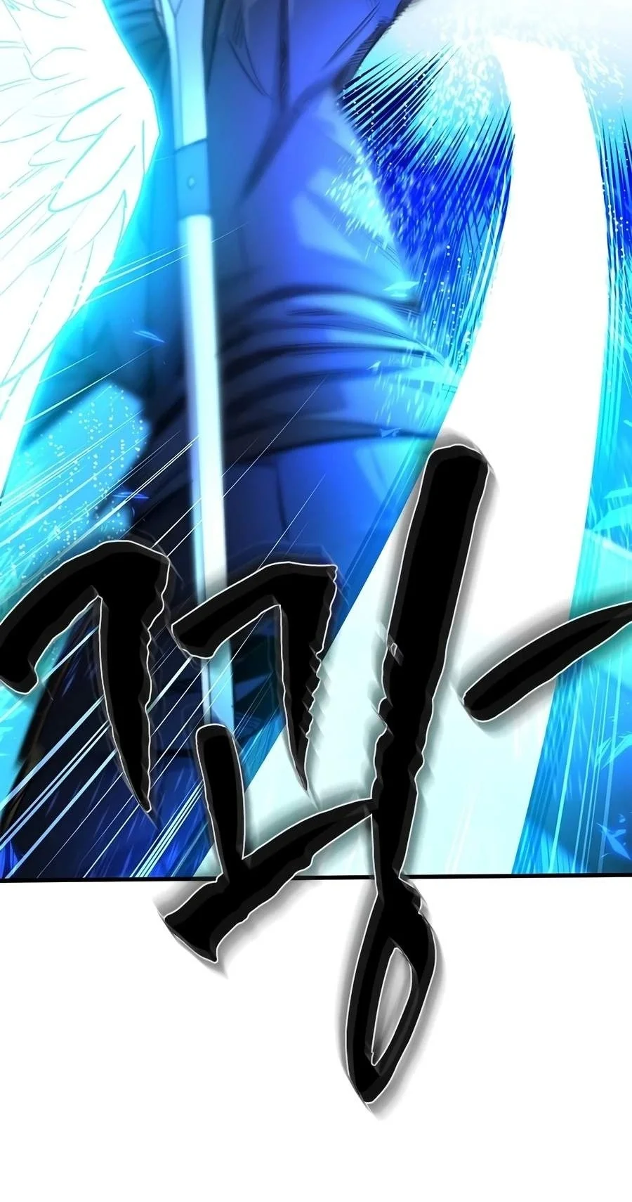 The Tutorial is Too Hard Chapter 284 Gambar 78
