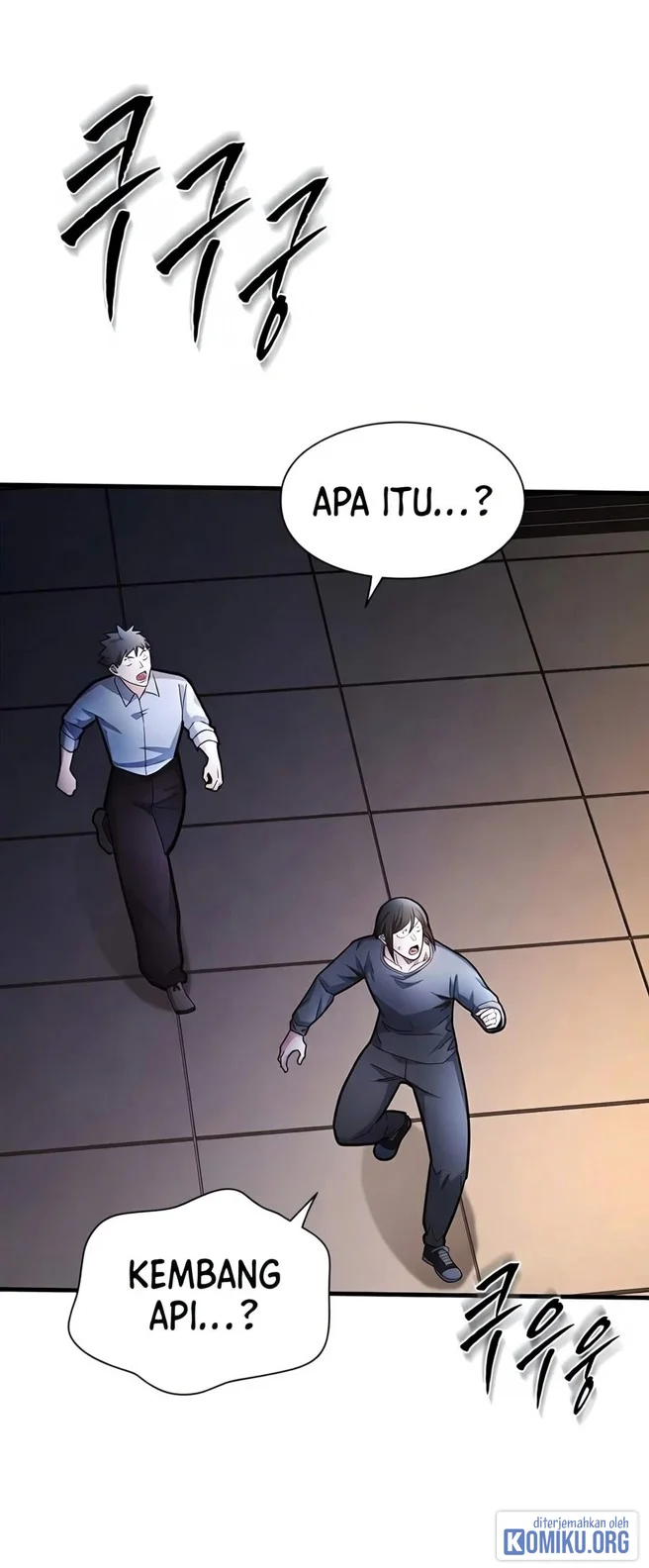 The Tutorial is Too Hard Chapter 284 Gambar 81