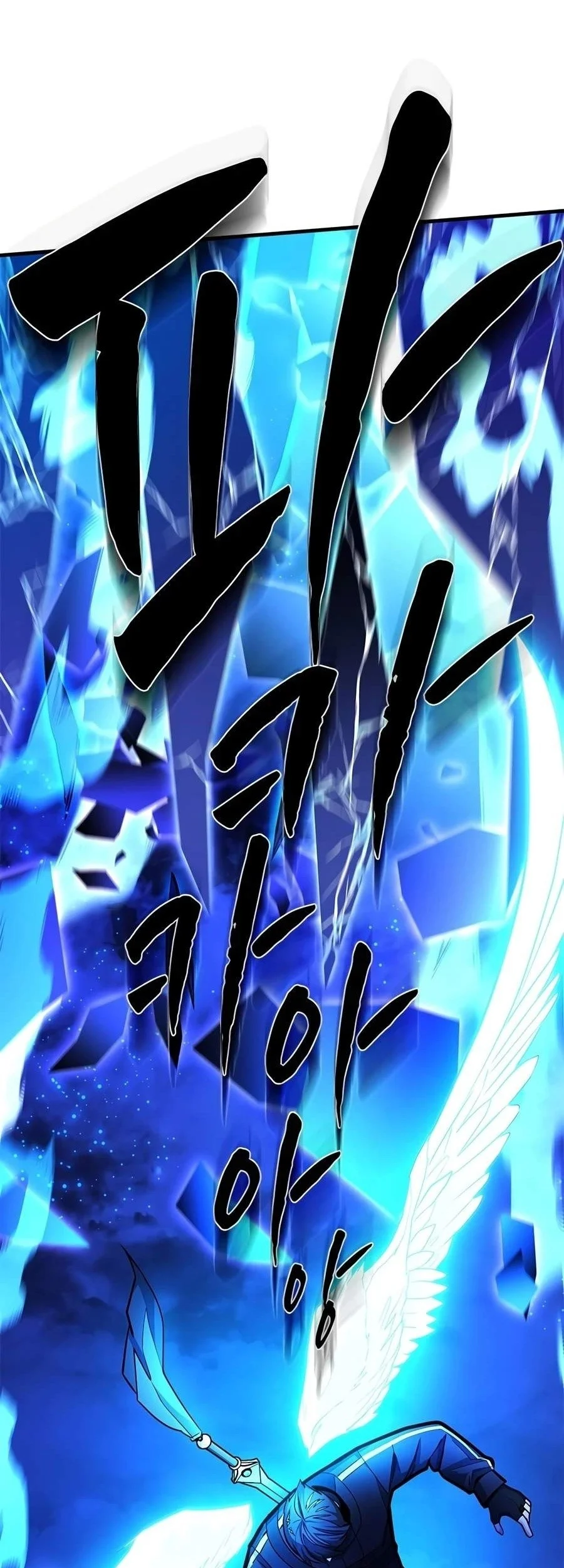 The Tutorial is Too Hard Chapter 284 Gambar 89
