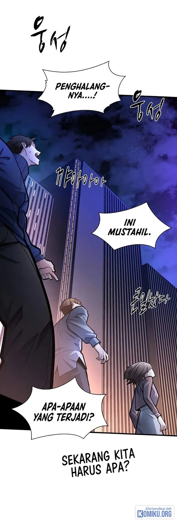 The Tutorial is Too Hard Chapter 284 Gambar 96