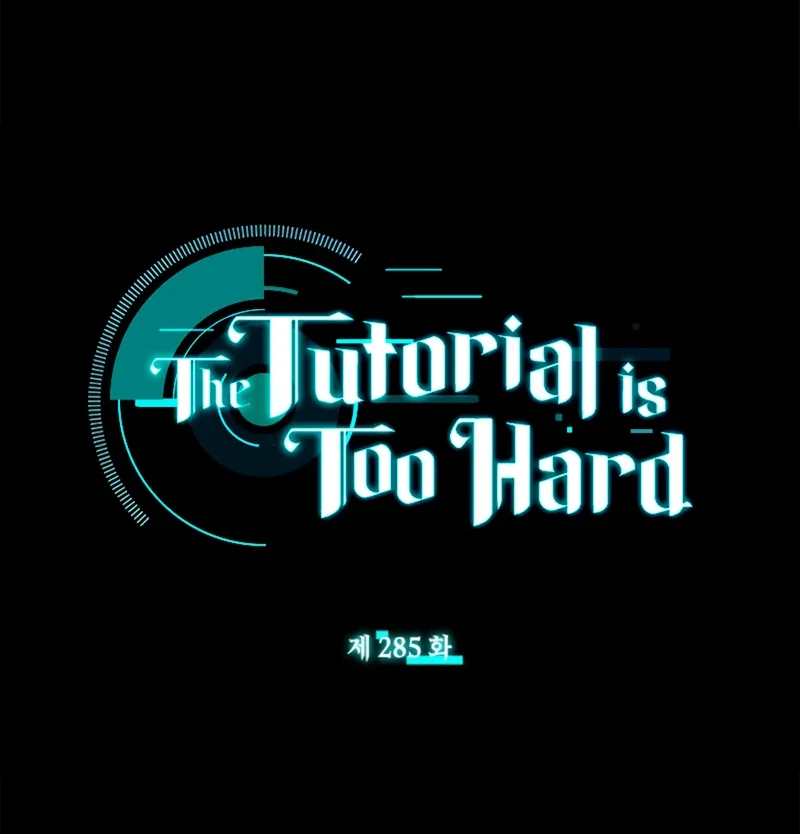 The Tutorial is Too Hard Chapter 285 halaman 5