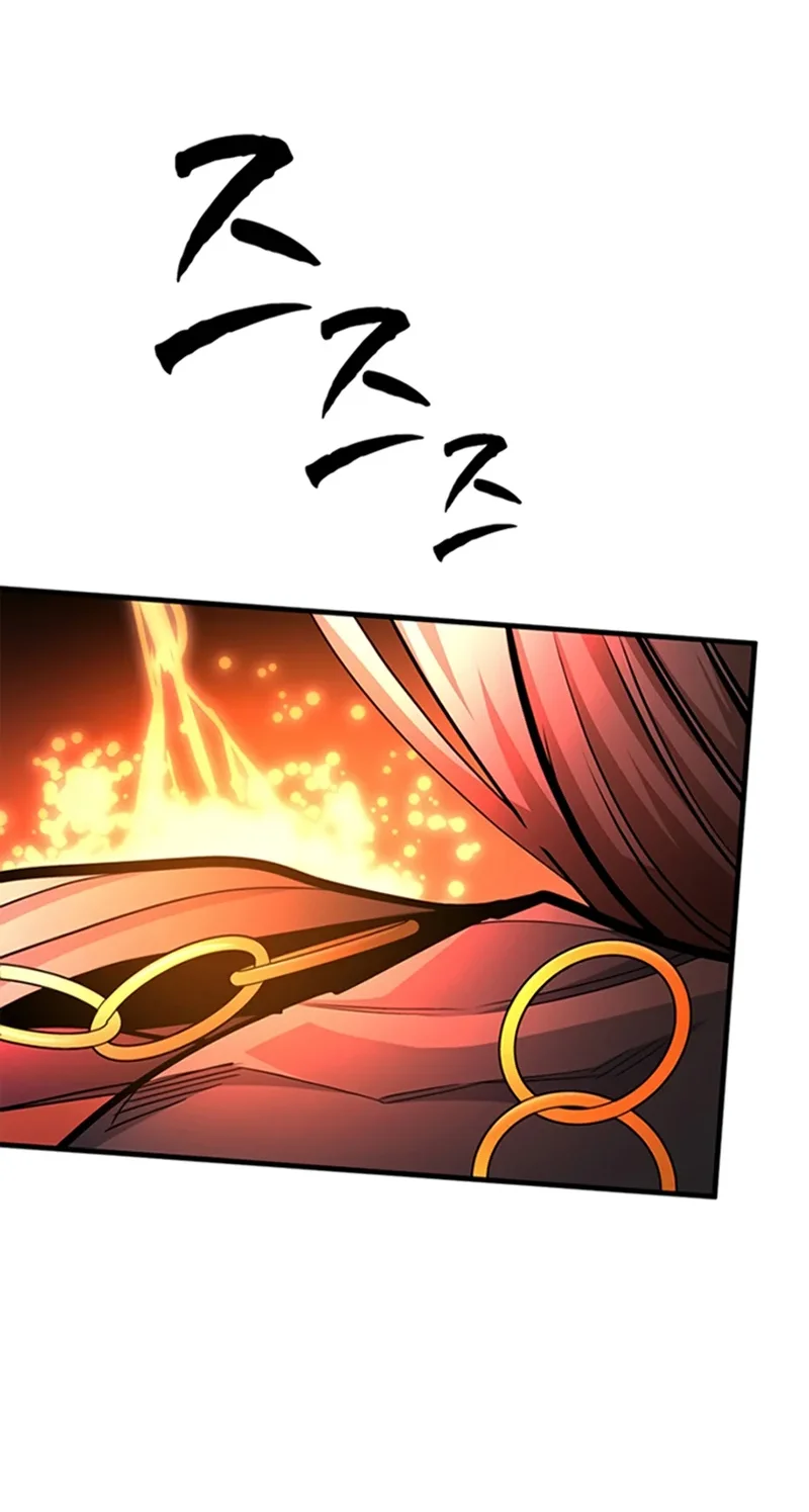 The Tutorial is Too Hard Chapter 285 halaman 58