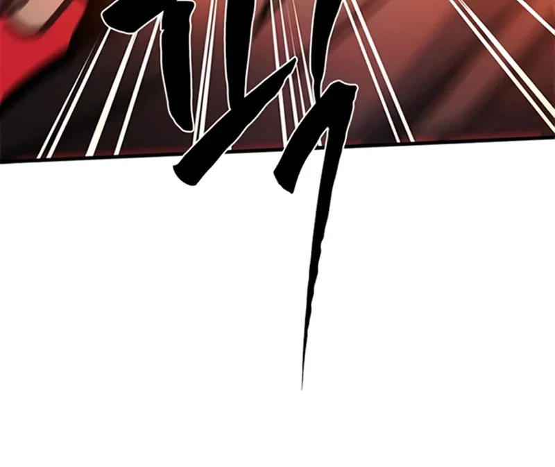 The Tutorial is Too Hard Chapter 285 Gambar 60