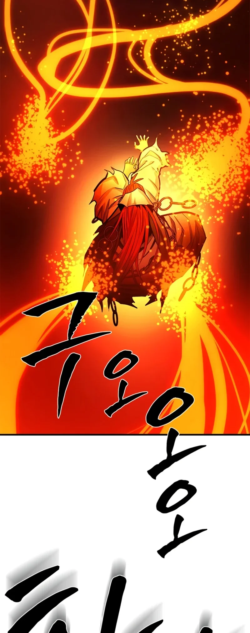 The Tutorial is Too Hard Chapter 285 Gambar 71