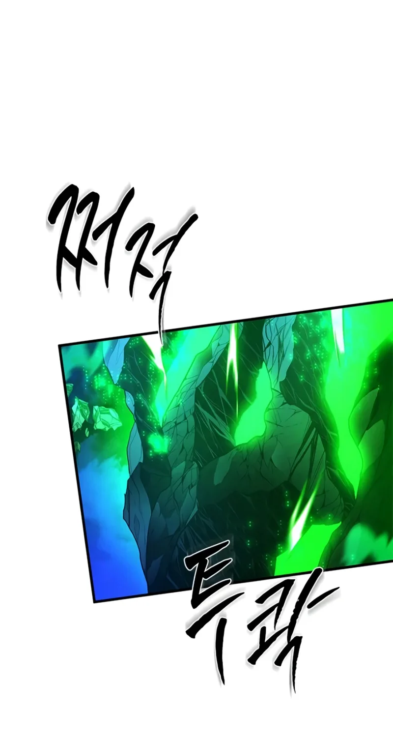 The Tutorial is Too Hard Chapter 285 halaman 8