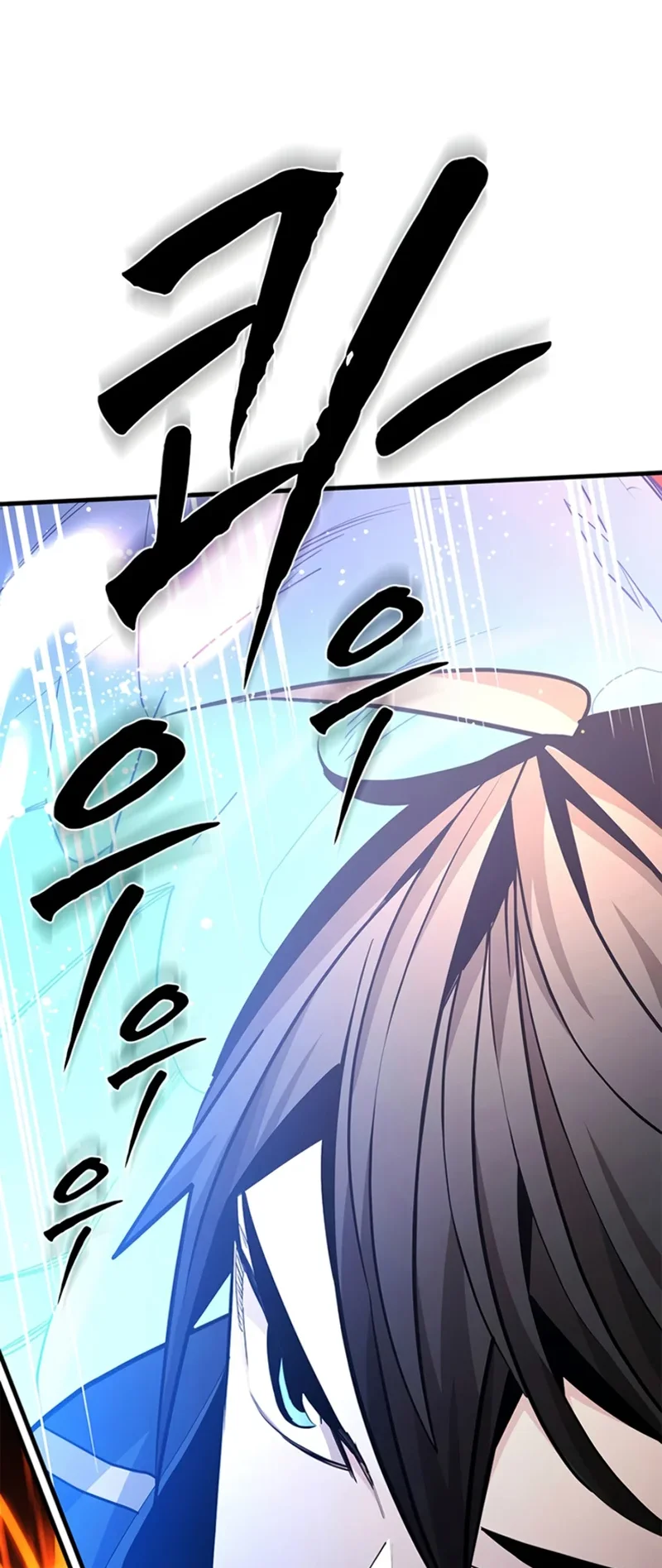 The Tutorial is Too Hard Chapter 285 Gambar 92