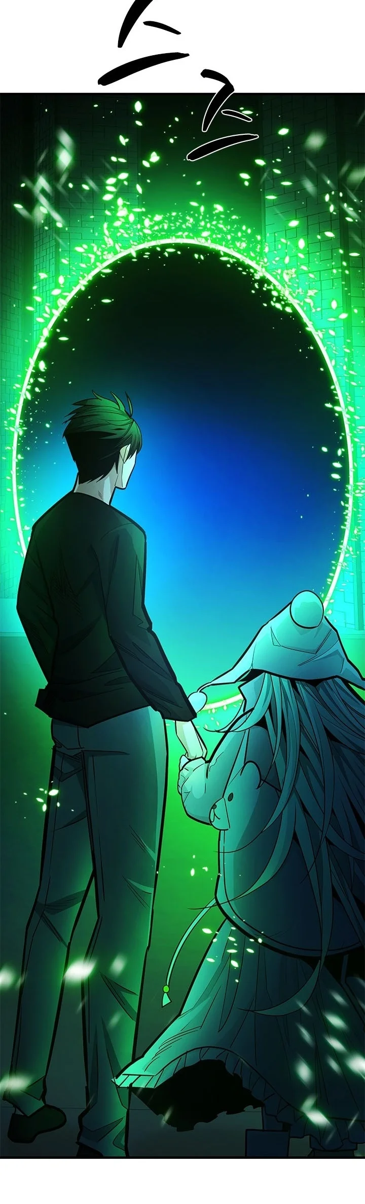 The Tutorial is Too Hard Chapter 289 Gambar 84