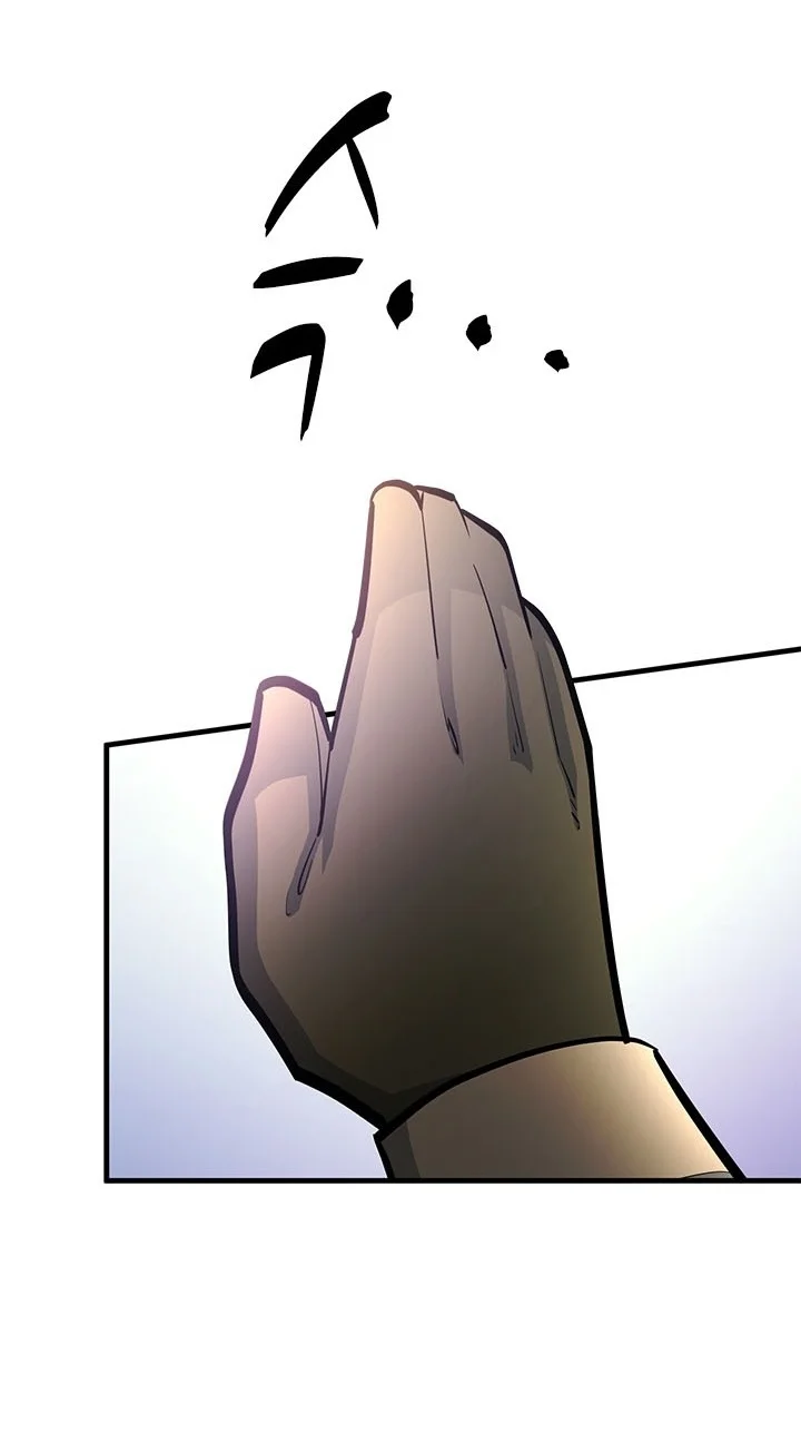 The Tutorial is Too Hard Chapter 290 Gambar 59