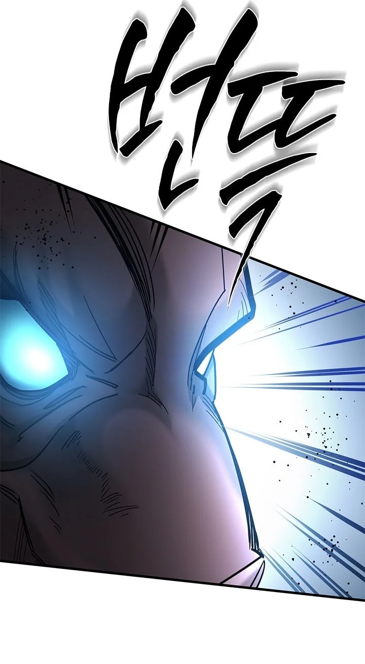 The Tutorial is Too Hard Chapter 290 Gambar 66