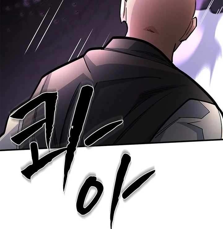 The Tutorial is Too Hard Chapter 290 Gambar 68