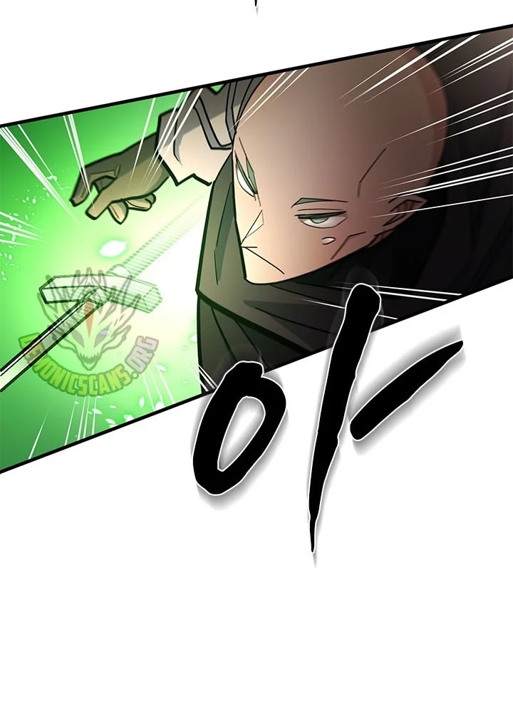 The Tutorial is Too Hard Chapter 290 Gambar 69