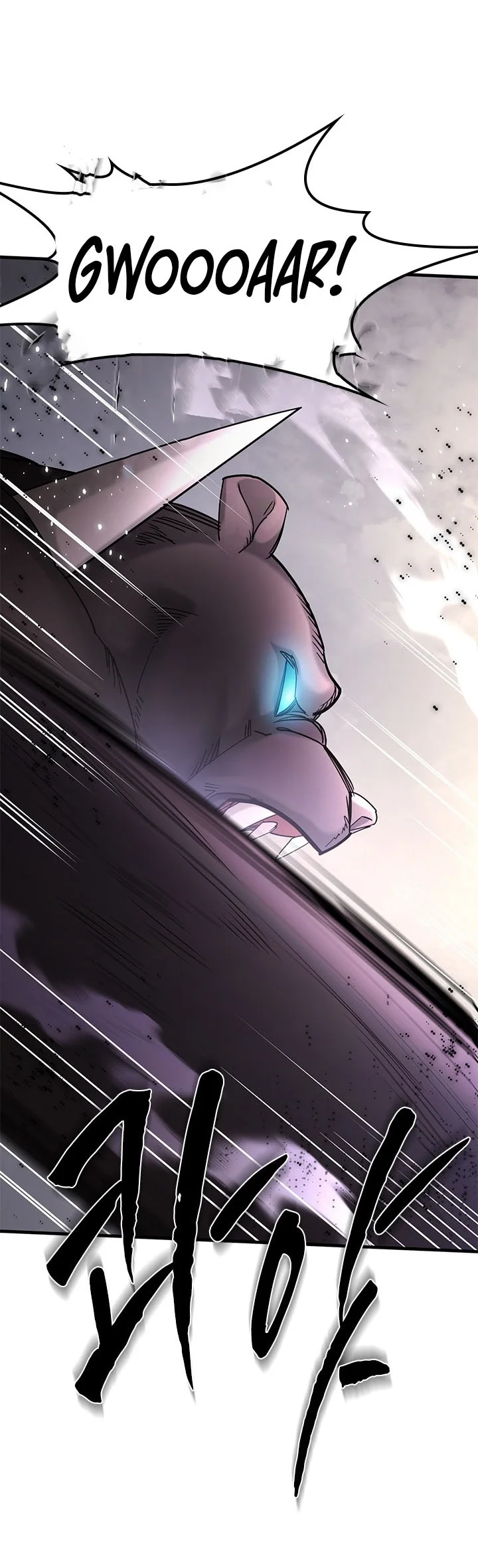 The Tutorial is Too Hard Chapter 290 Gambar 72