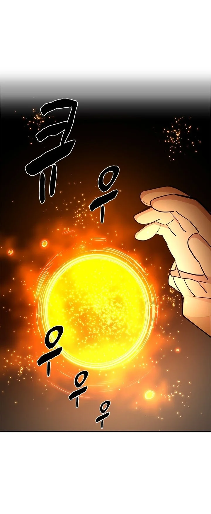 The Tutorial is Too Hard Chapter 290 Gambar 74