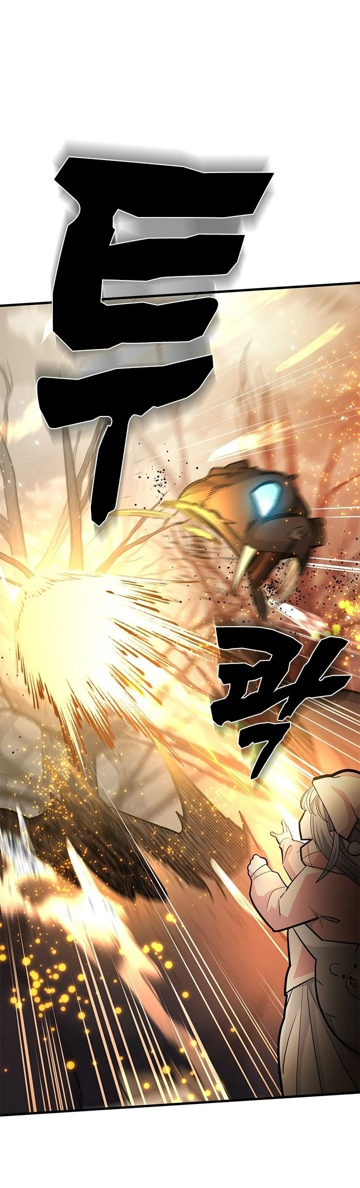 The Tutorial is Too Hard Chapter 290 Gambar 75