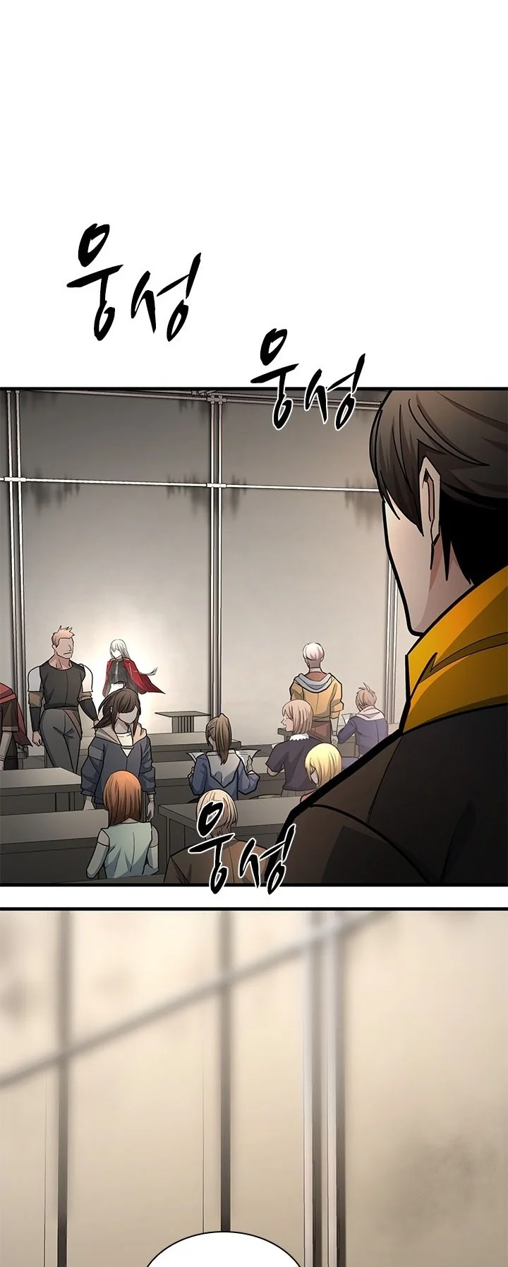 The Tutorial is Too Hard Chapter 291 Gambar 54