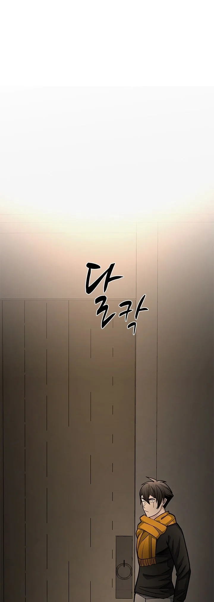 The Tutorial is Too Hard Chapter 291 Gambar 58