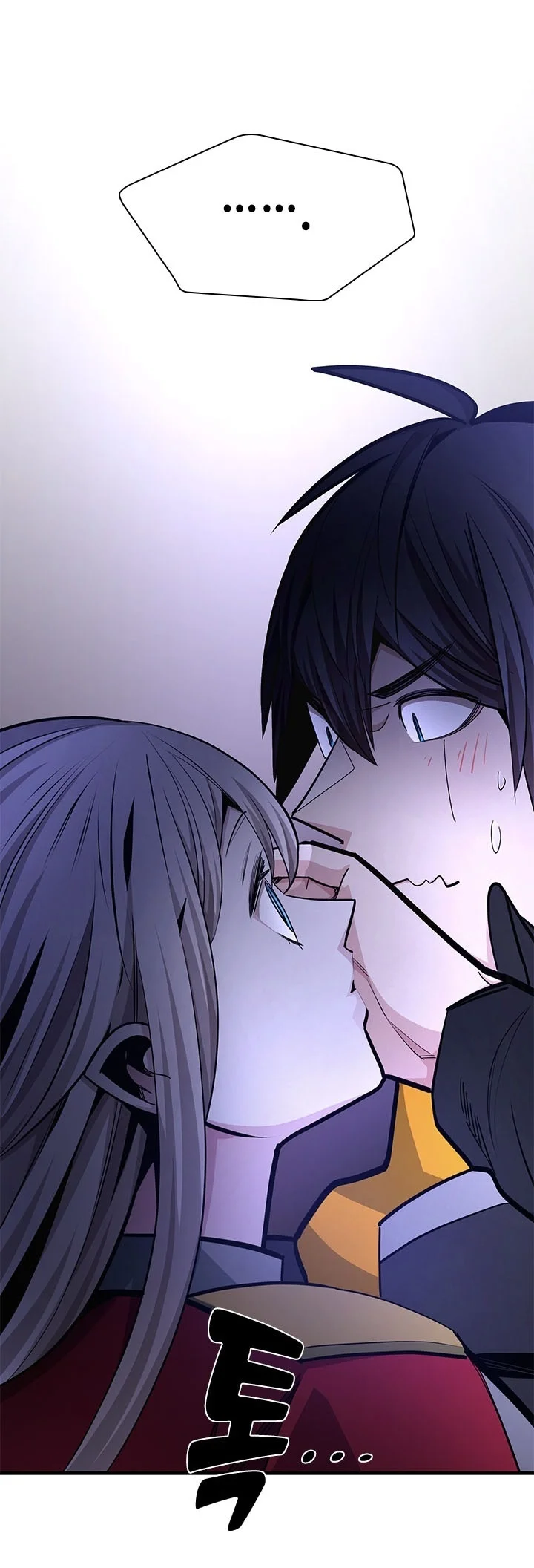 The Tutorial is Too Hard Chapter 291 Gambar 68