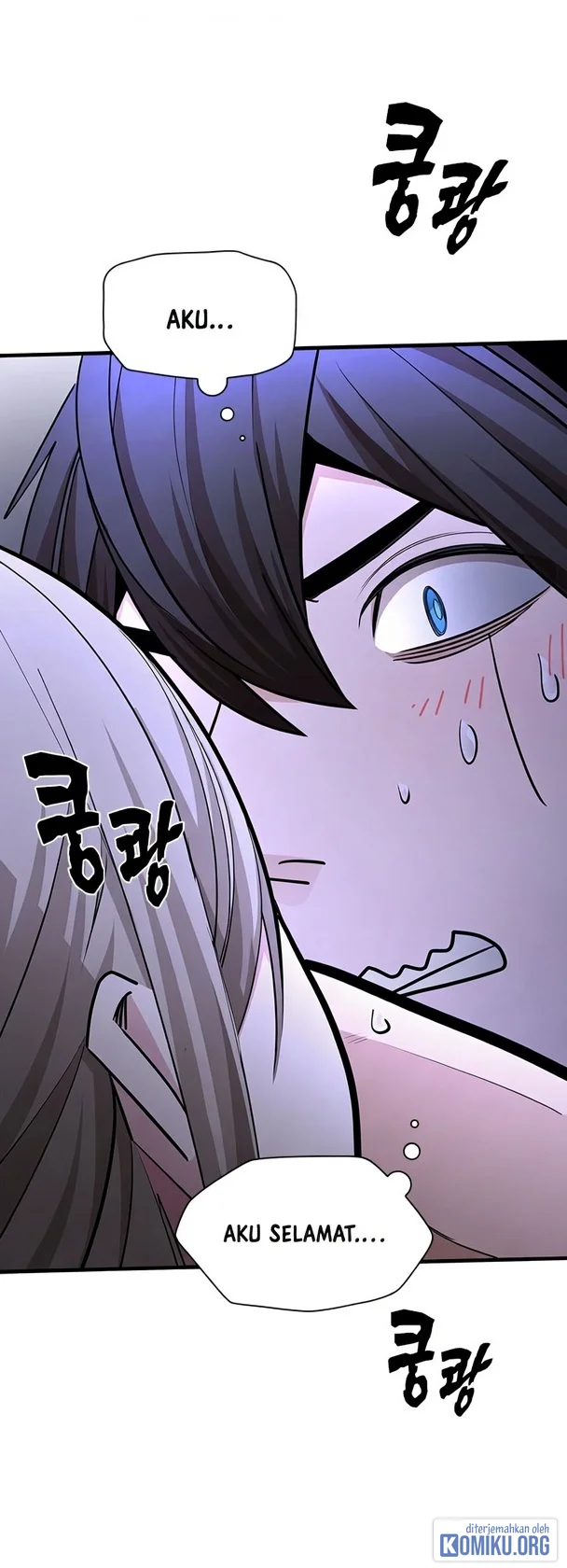The Tutorial is Too Hard Chapter 291 Gambar 70